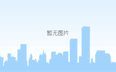 色彩驿站