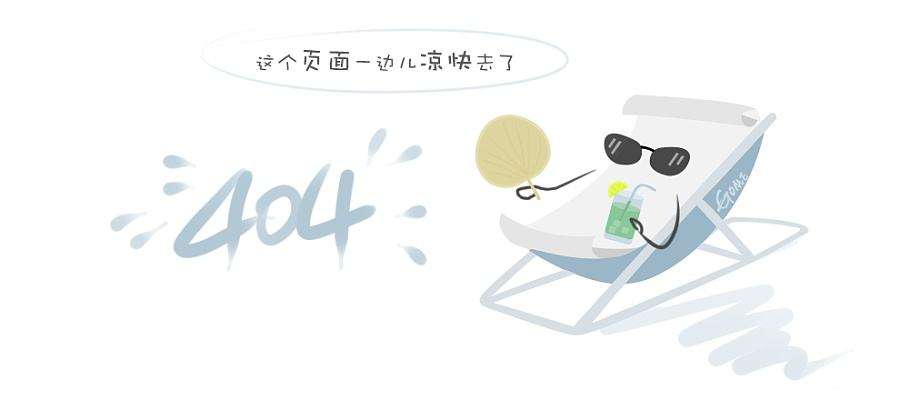 沃思迈科技有限公司